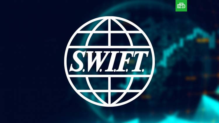 ԵՄ-ն SWIFT-ից անջատել է ռուսական 7 բանկ (տեսանյութ)