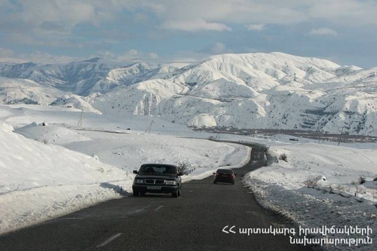 Իրավիճակը ՀՀ ավտոճանապարհներին