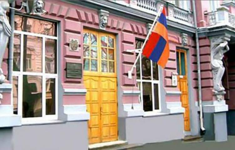 Ուկրաինայի դեսպանությունը ՀՀ-ում հաստատված քաղաքացիներին աջակցելու նպատակով գործարկել է նոր հարթակ