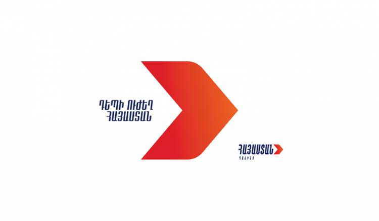 Կարևոր, բայց ուշացած նախաձեռնություն