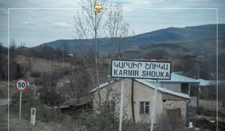 Արցախի Կարմիր շուկա գյուղի ուղղությամբ կրակոցներ են եղել