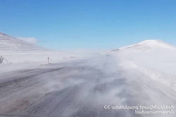 Ինչ իրավիճակ է ՀՀ ավտոճանապարհներին