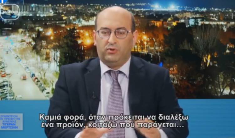 Ադրբեջանը փորձում է սրել իրավիճակը Հայաստանի հետ սահմանին և ԼՂ-ում. Հունաստանում ՀՀ դեսպան