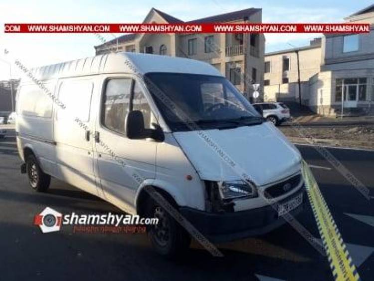 Երևանում Ford Transit-ի վարորդը վրաերթի է ենթարկել 31-ամյա կնոջը և նրա 11-ամյա որդուն