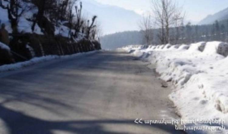 Ինչ իրավիճակ է ՀՀ ավտոճանապարհներին