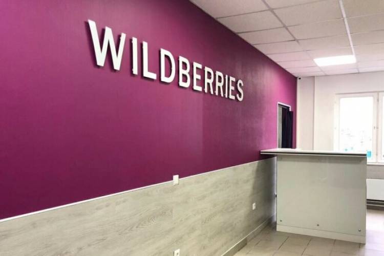 Wildberries ընկերությունը պաշտոնական հաղորդագրություն է տարածել խափանված աշխատանքի մասին
