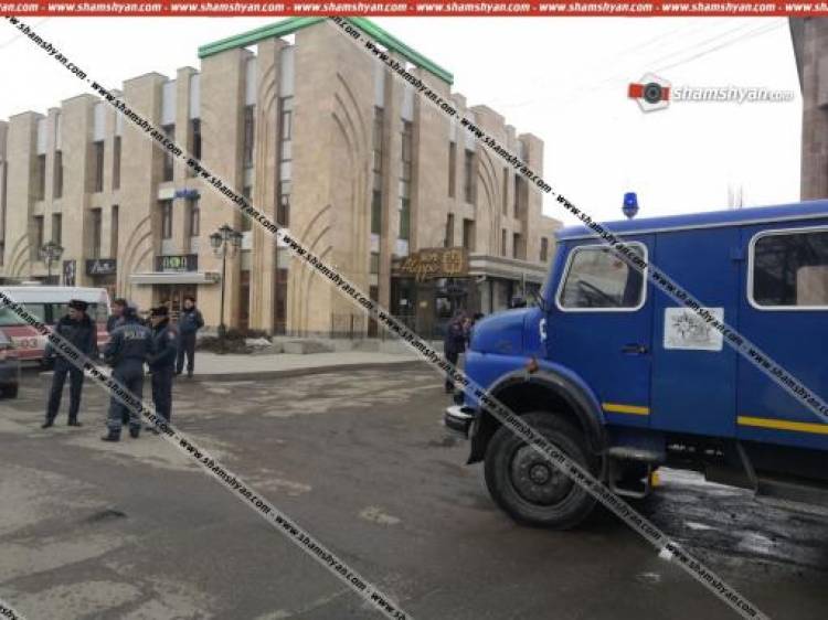 Գյումրի քաղաքում գործող «Մագնիում» գործարանում ռումբի մասին ահազանգ է ստացվել