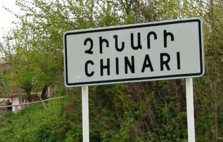 Չինարիում երկու կրակոց ա եղել, էդ հեչ, արտառոց բան չկա, զոհ, վիրավոր չունենք. գյուղապետ