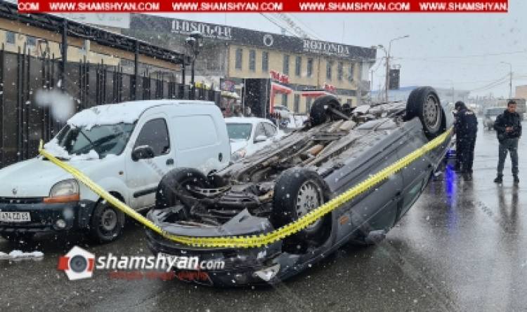 Խոշոր ավտովթար Երևանում․ մեքենան գլխիվայր շրջվել է և մասամբ հայտնվել ճանապարհի մեջտեղում. կա վիրավոր.