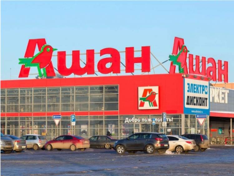 Ֆրանսիական հայտնի ընկերություններից մեկը հրաժարվել է լքել ռուսական շուկան