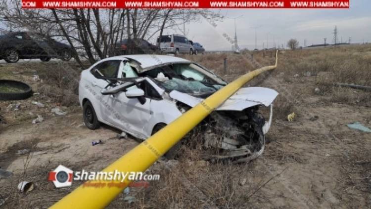 Արտակարգ դեպք Արարատի մարզում․ Ford Fiesta-ն բախվել է բետոնե հենասյանը․ կան վիրավորներ