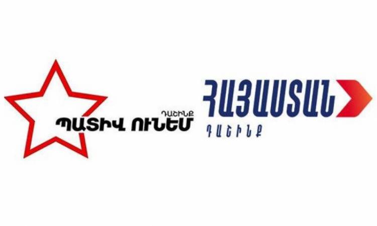 Պաշտպանելով Արցախը՝ պաշտպանենք Հայաստանը․ հայտարարություն