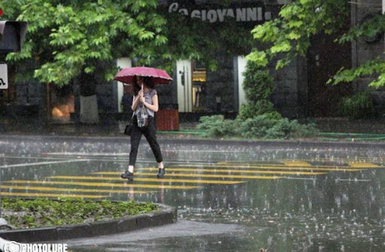 Ինչ եղանակ է սպասվում առաջիկա օրերին