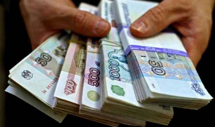 Ռուբլու և դոլարի փոխարժեքն այսօր