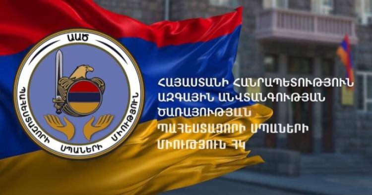 Կարող է լայնածավալ հարձակում գործել Հայաստանի ու Արցախի վրա