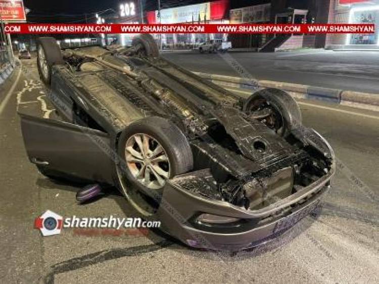 «Զվարթնոց» օդանավակայանի ճանապարհին Kia Optima-ն բախվել է բետոնե արգելապատնեշին և գլխիվայր շրջվել