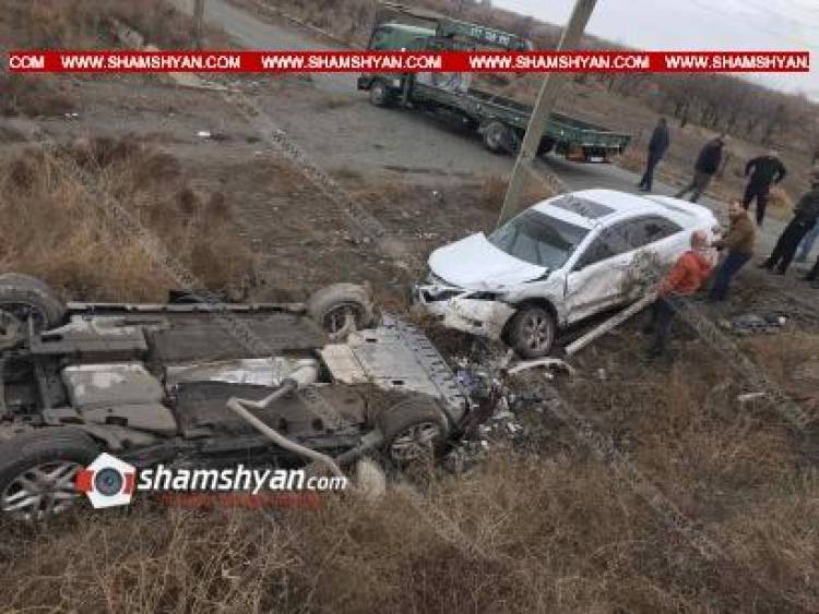 Երևան-Երասխ ավտոճանապարհի 25 կմ հատվածում դուրս է եկել ճանապարհի երթևեկելի գոտուց