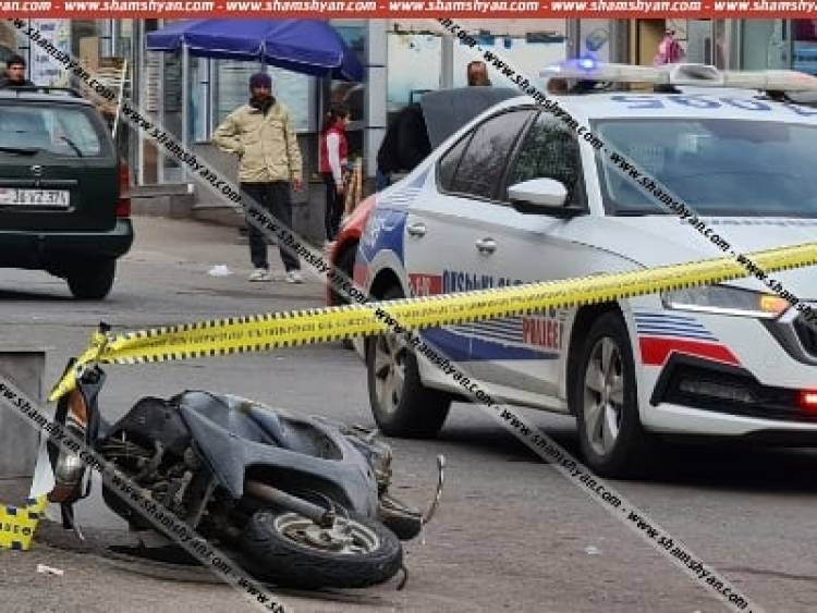 Երևանում 22–ամյա երիտասարդը մոպեդով վրաերթի է ենթարկել հետիոտնին. երկուսն էլ հոսպիտալացվել են