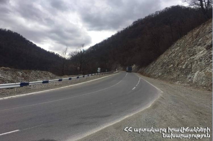 Իրավիճակը Հայաստանի ճանապարհներին