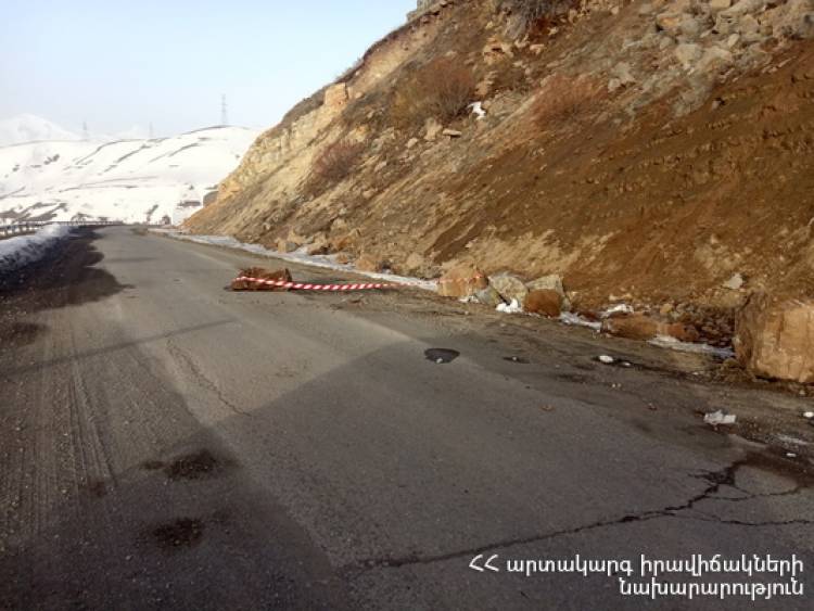 Քարաթափում Վարդենյաց լեռնանցքում․ տարածքը մաքրվել է