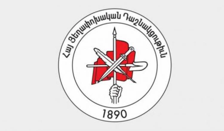 Փաշինյանը չունի որևէ մանդատ Արցախի փոխարեն կայացնելու նրանց ճակատագրի վերաբերյալ որոշում. ՀՅԴ Բյուրո