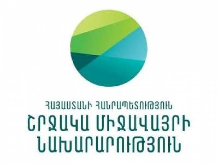 Շրջակա միջավայրի փոխնախարարի ազատման պատճառները չեն համապատասխանում իրականությանը. պարզաբանում