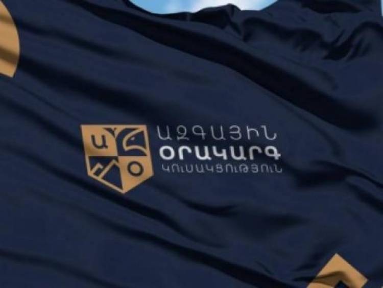 Վերահաստատում ենք մեր հանձնառությունը պայքարի միջոցով ձերբազատվել Փաշինյանից
