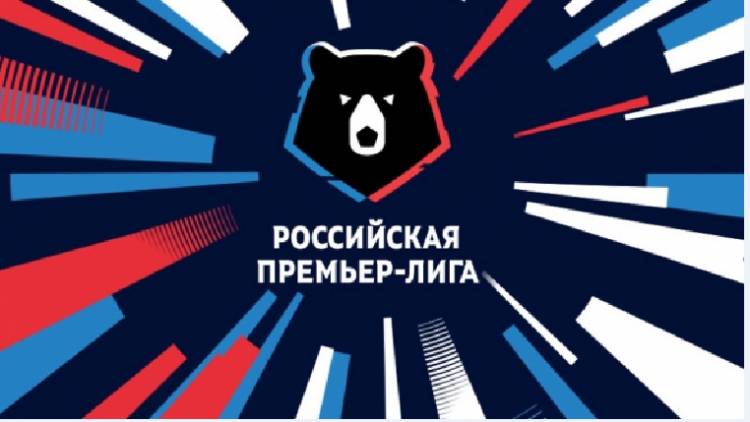 Ռուսաստանի Պրեմիեր լիգան դիտարկում է մրցաշարի ձևաչափի 5 տարբերակ հաջորդ մրցաշրջանի համար