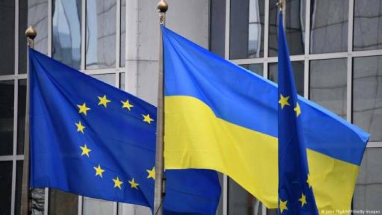 Եվրահանձնաժողովը սկսել է ուսումնասիրել ԵՄ-ին անդամակցելու Ուկրաինայի հայտը