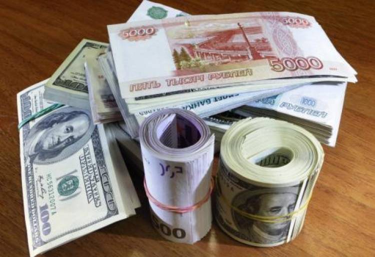 Տարադրամի փոխարժեքներն այսօր