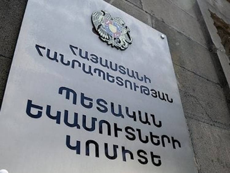 Հարկային ստուգումների տարեկան ծրագրում նախորդ տարվա համեմատ՝ 3.3 %-ով ավելի քիչ հարկ վճարող է ընդգրկվել. ՊԵկ