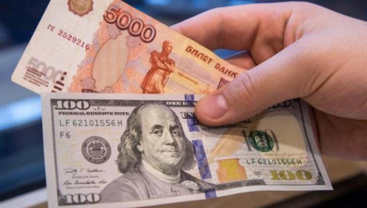 Դոլարն ու եվրոն թանկացել են. ռուբլին շարունակում է արժեզրկվել