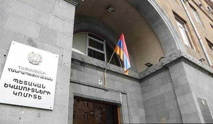 2022թ. հունվար-մայիս ամիսներին փաստացի հավաքագրվել են 761.8 մլրդ դրամի հարկային եկամուտ և պետտուրք