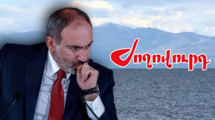 Սևանա լճի մակարդակը չի բարձրացել. Փաշինյանը խաբել է. մաս 21