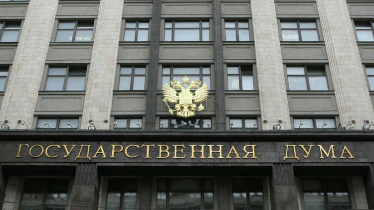 Պետդուման օրինագիծ է ընդունել է ՌԴ-ում աշխատանքի համար ՀՀ քաղաքացիների վարորդական իրավունքի ճանաչման մասին