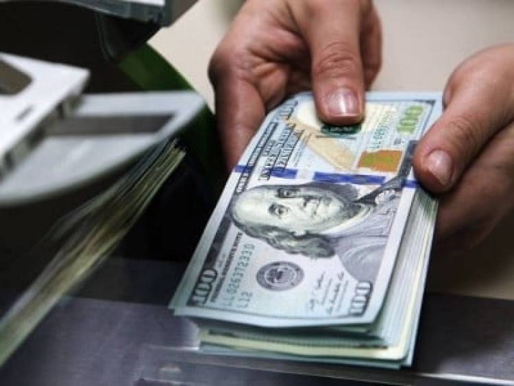 Դոլարի փոխարժեքն աննշան աճել է. եվրոն էժանացել է եւս 3,7 դրամով
