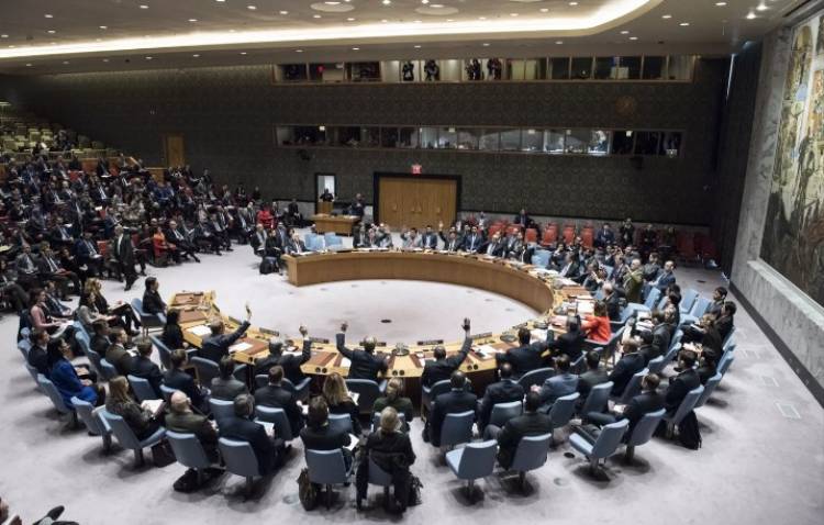 ԱՄՆ-ը և ԵՄ երկրները խնդրել են Ուկրաինայի հարցով ՄԱԿ ԱԽ նիստ անցկացնել