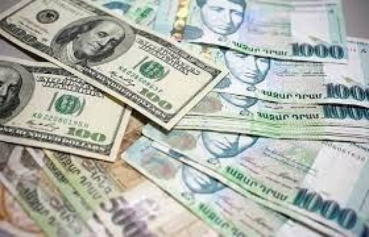 Արտարժույթների փոխարժեքները օգոստոսի 30-ի դրությամբ