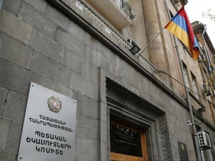 Առցանց անմաքս առևտրի թույլատրելի շեմի արտոնությունն ուժի մեջ է մինչև հոկտեմբերի 1-ը․ՊԵԿ