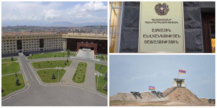 Ի՞նչ է կատարվում Սյունիքում․ հարցի պատասխանը գերատեսչություններն «իրար գրպան են գցում»