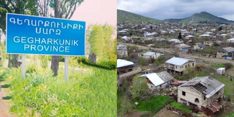 Գեղարքունիքի սահմանամերձ գյուղերն անցնում են հեռավար ուսուցման, մարդիկ դեռ վախենում են վերադառնալ
