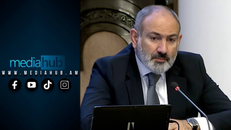 Մենք շարունակելու ենք կապիտալ ծախսերի ավելացումը. Փաշինյան