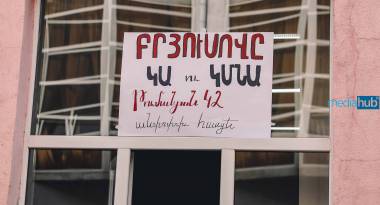 blog image