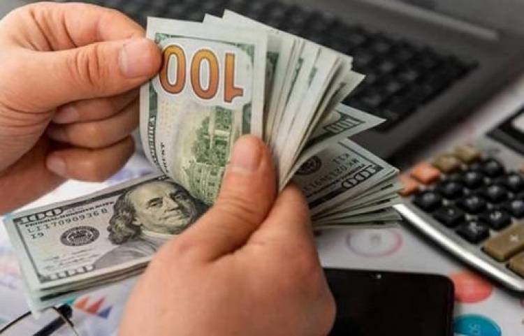 Տարադրամի փոխարժեքներն այսօր