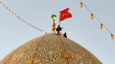 blog image