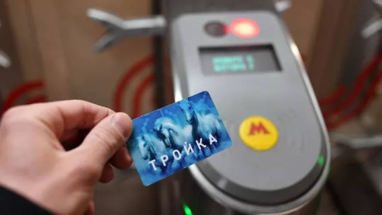 В московском метро расширили возможности замены карты "Тройка"