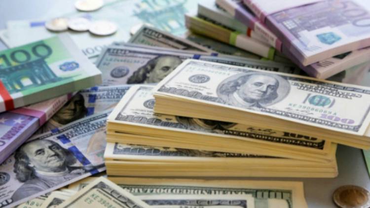 Ինչ փոխարժեքներ են գործում այս պահին