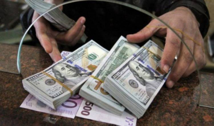 Նոր փոխարժեքներ են սահմանվել
