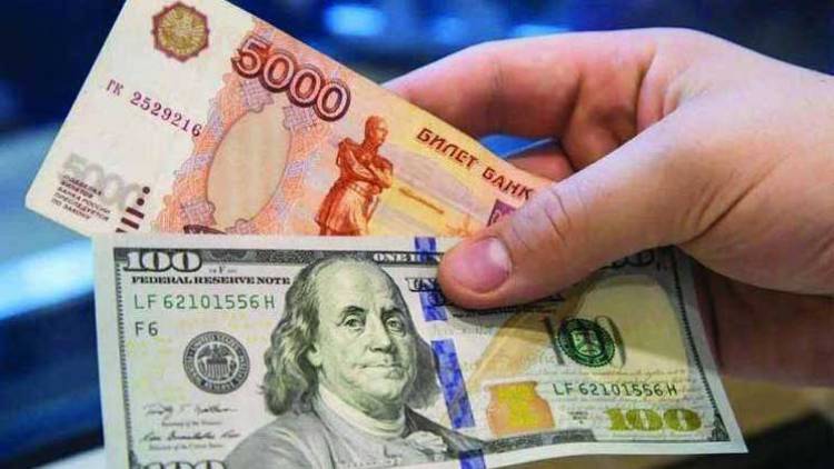 Եվրոյի փոխարժեքը 428.27 դրամ է, դոլարինը՝ 395.67