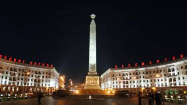 blog image